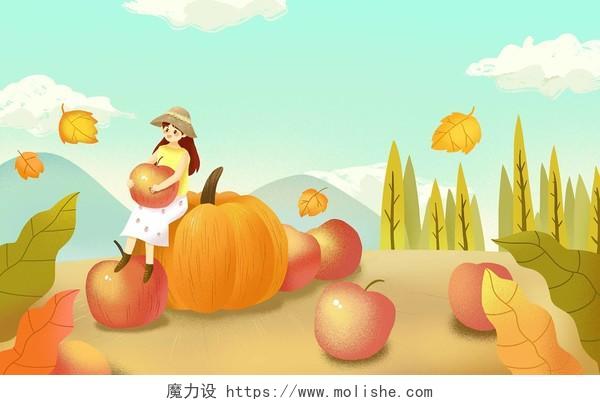 秋天插画手绘黄色暖色调秋天丰收节丰收的南瓜和苹果果园原创插画素材海报